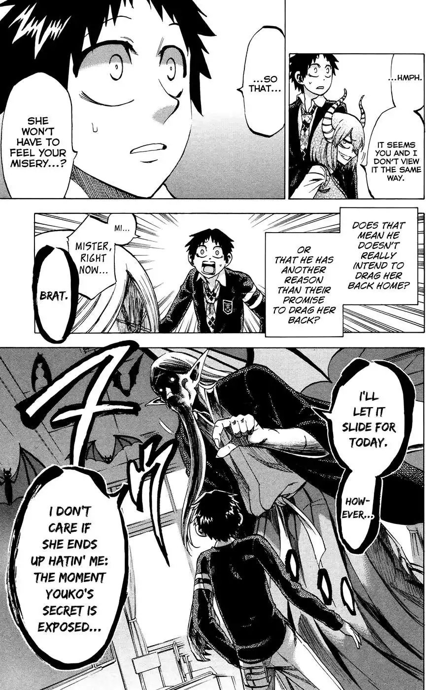 Jitsu wa Watashi wa Chapter 94 17